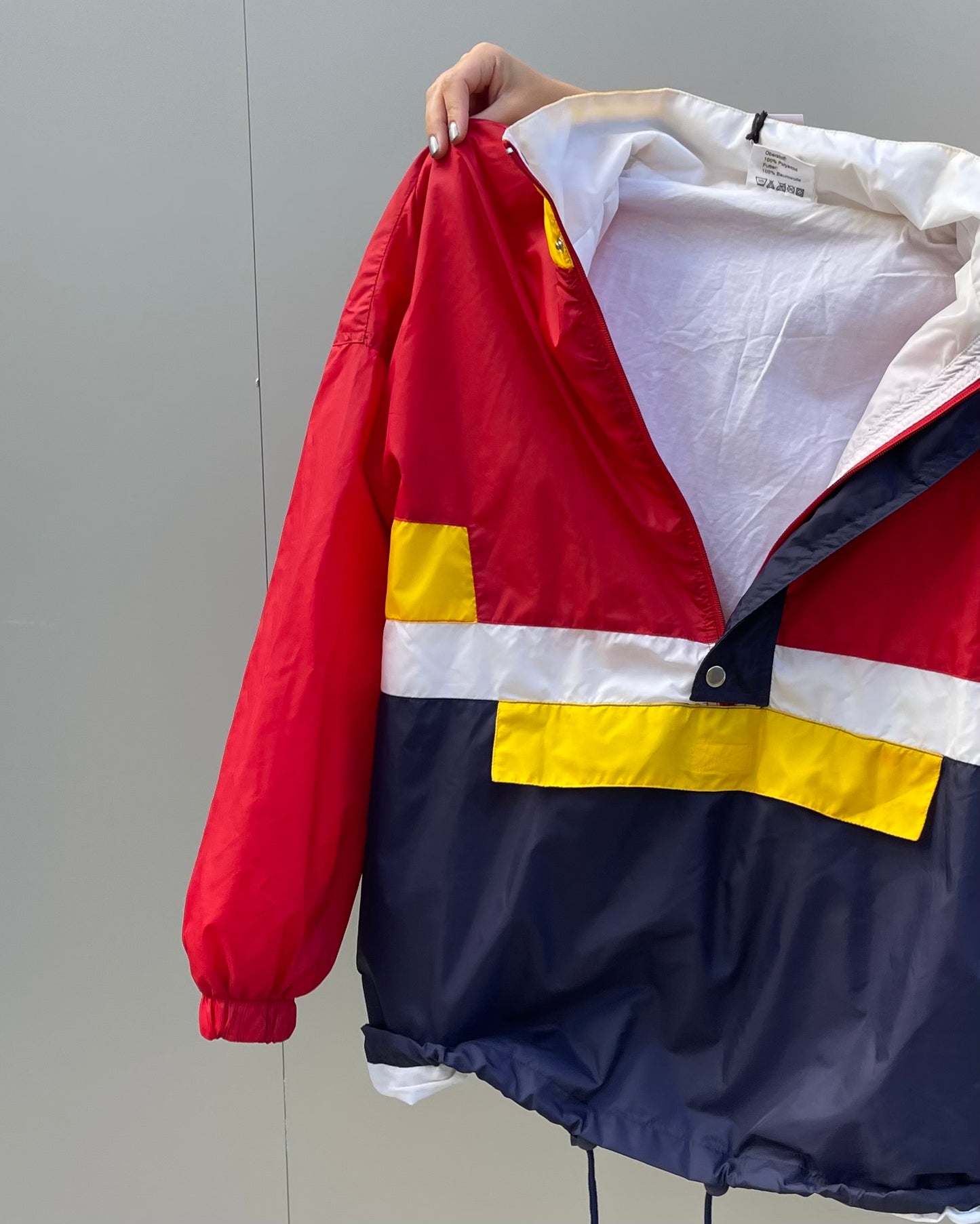 Windbreaker